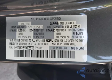 2022 Mazda Cx-9 Touring из США, поврежденный, VIN JM3TCBCY5N0605678